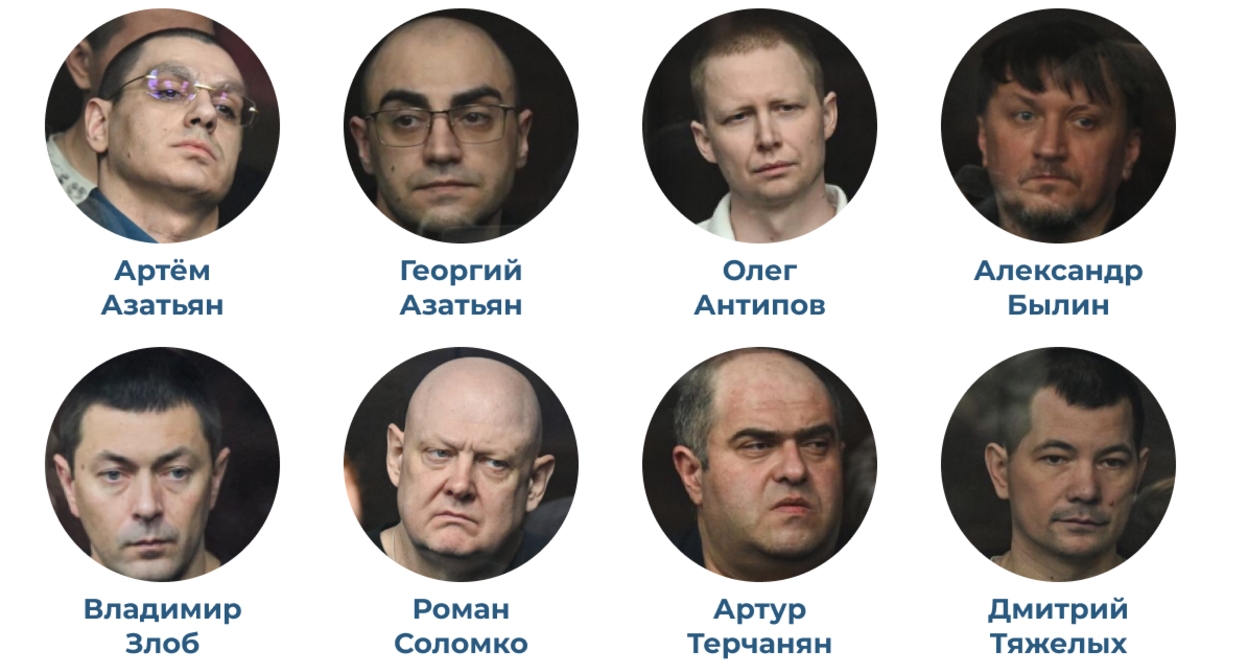 Обвиняемые в подрыве Крымского моста. Фото: "Поддержка политзеков. Мемориал"*.  