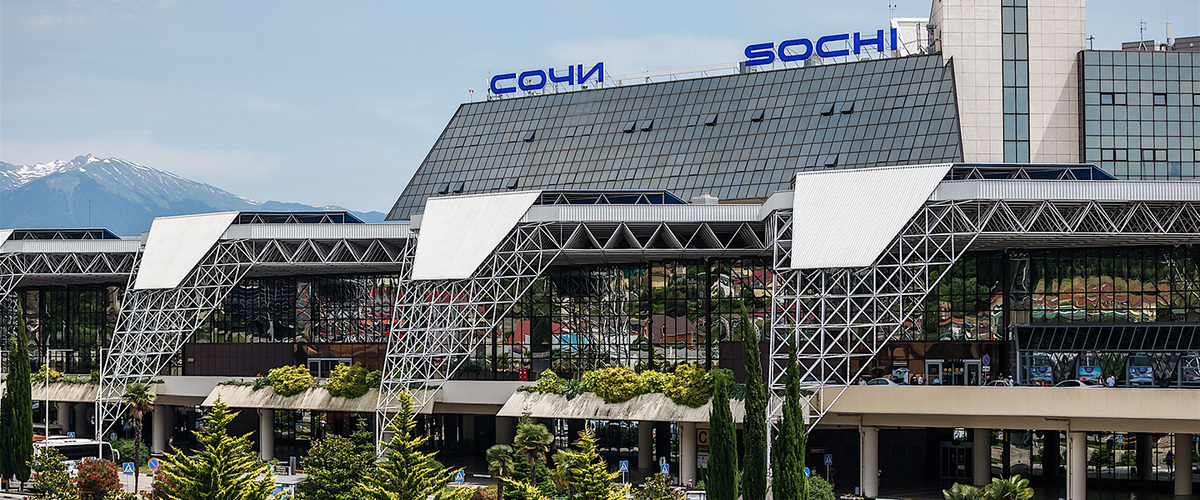 Аэропорт Сочи. Фото: пресс-служба аэропорта / new.aer.aero 