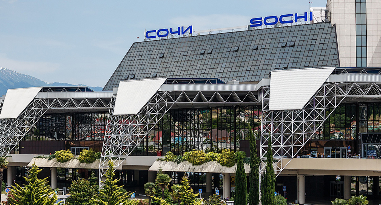 Аэропорт Сочи. Фото: пресс-служба аэропорта / new.aer.aero 