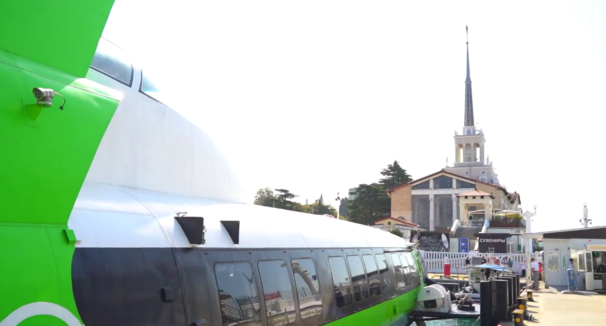 "Комета" в Сочи. Стоп-кадр видео из Telegram-канала администрации Сочи от 29.08.25, https://t.me/officialsochi/54712