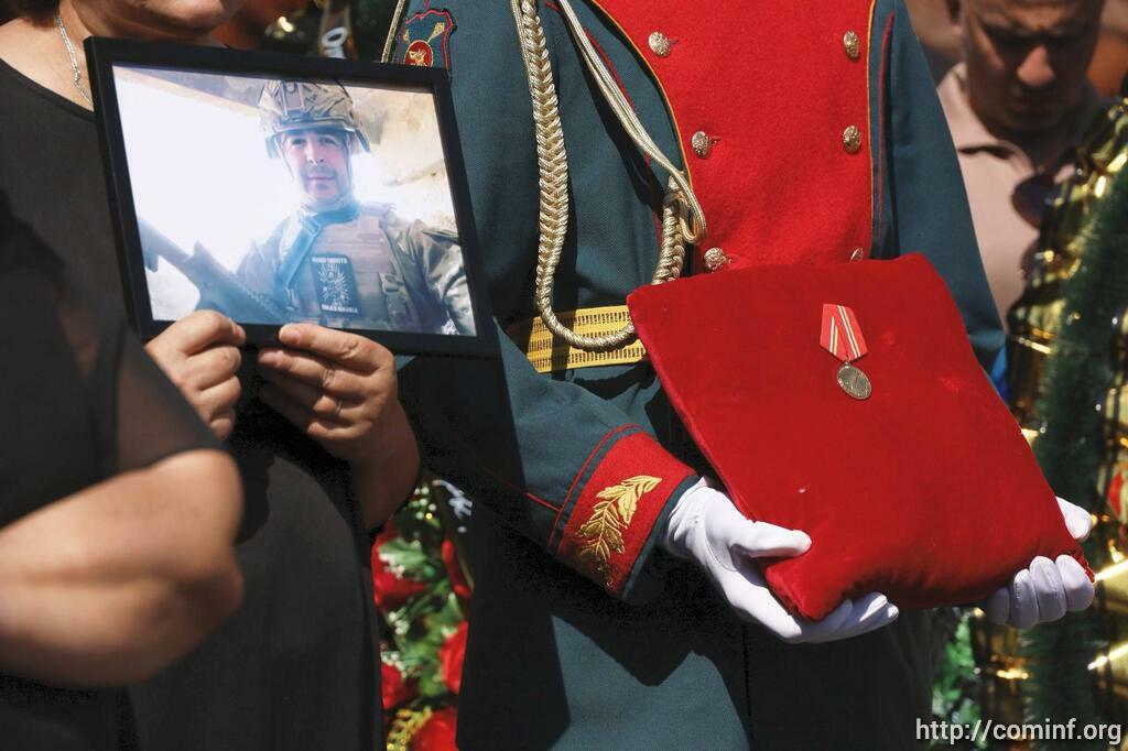 В Цхинвале простились с погибшим в зоне СВО Григорием Цховребовым. Фото с сайта государственного информационного "Рес". https://cominf.org/node/1166564847