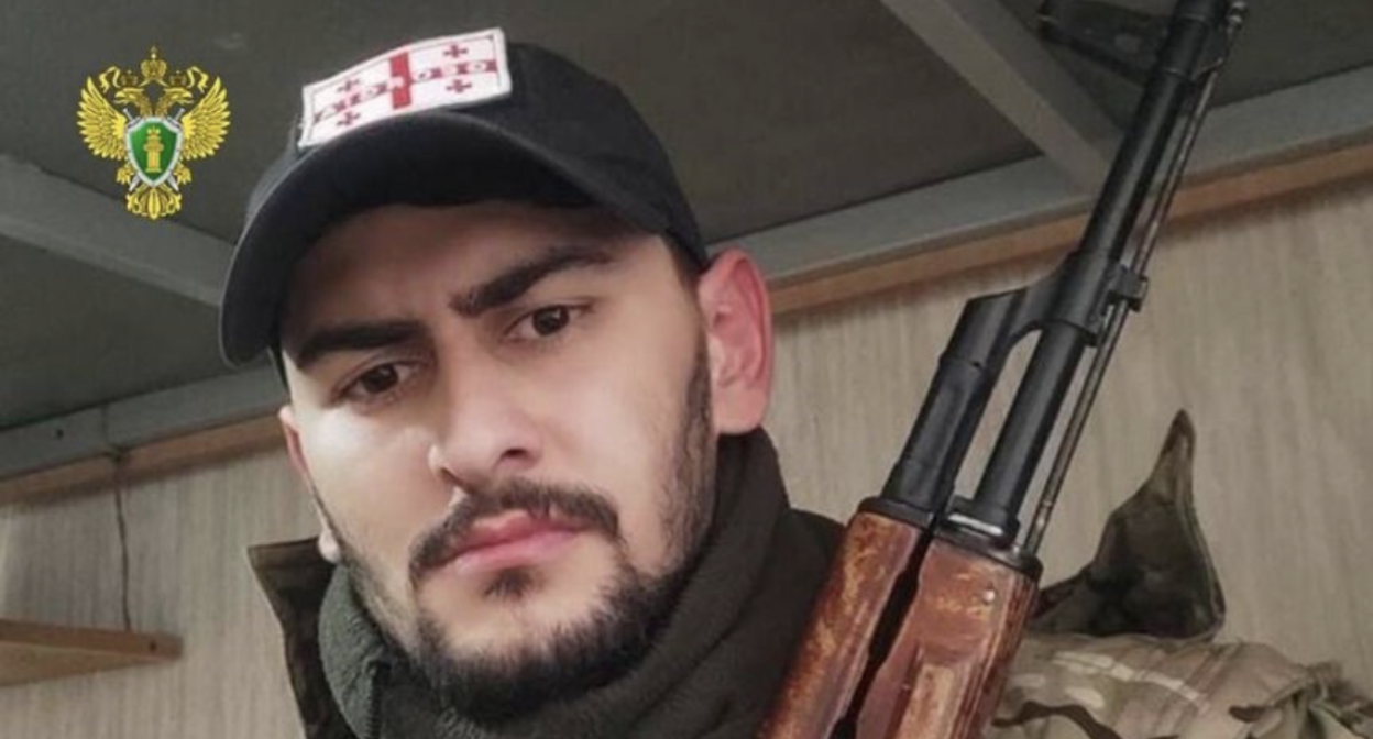 Гиоргий Киноян. Фото: https://jam-news.net/