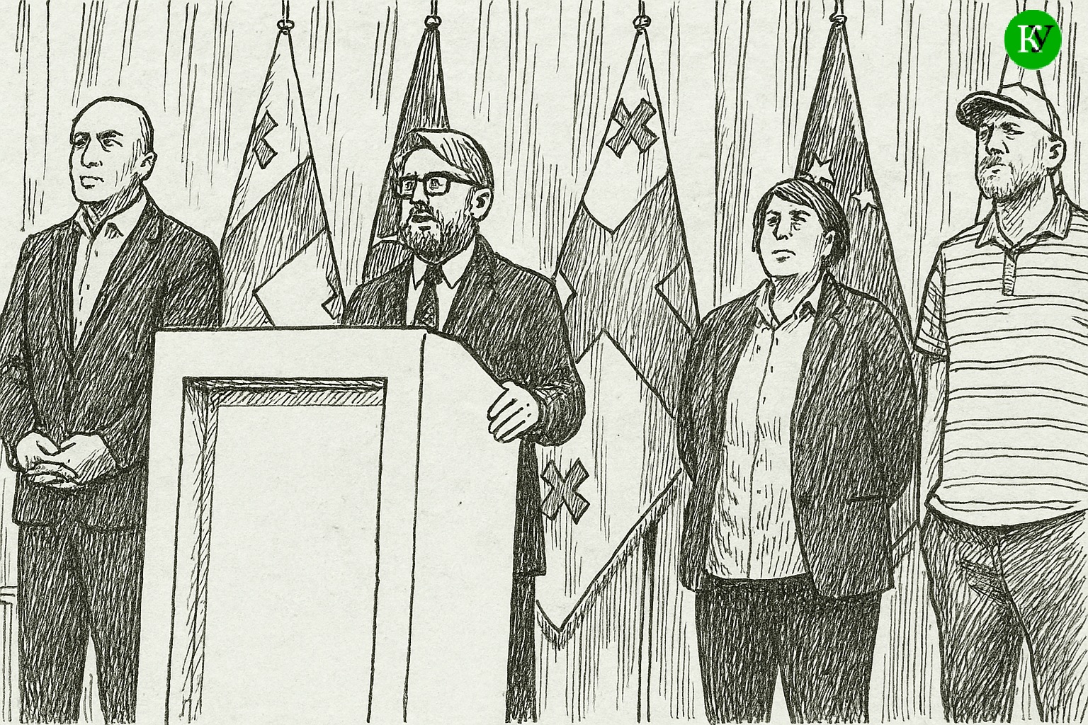 Гварамия, Мелия, Хоштария, Джапаридзе. Иллюстрация создана "Кавказским узлом" с помощью ИИ.