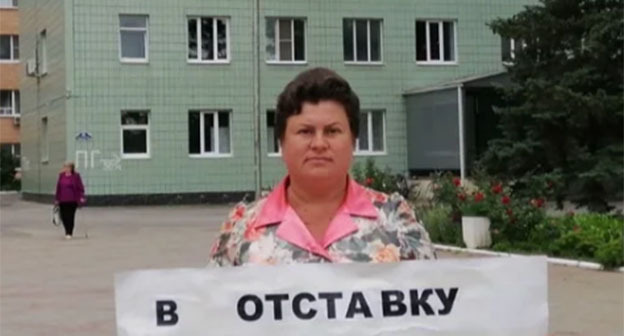 Людмила Борзило. Фото: Ятрогения / VK