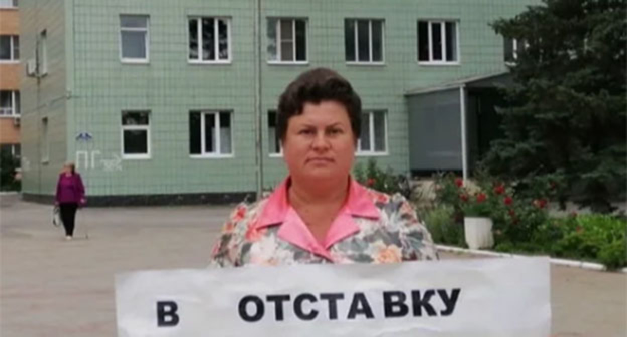 Людмила Борзило. Фото: Ятрогения / VK