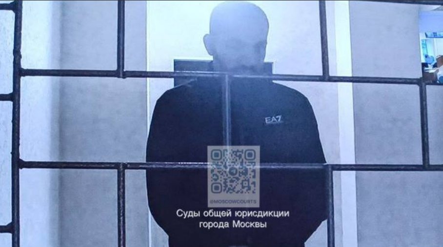 Умар Чичаев. Скриншот фото пресс-службы судов Москвы общей юрисдикции от 14.10.24, https://t.me/moscowcourts/4954.