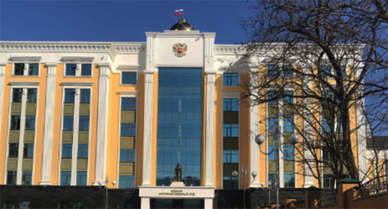 Южный окружной военный суд. Фото: https://www.instagram.com/advokat_rostov__on_don/p/CNHSTsBLxRU/ принадлежит компании Meta, деятельность которой запрещена в России