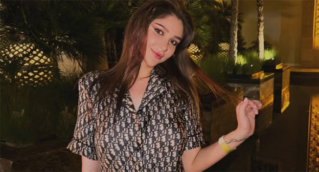 Анастасия Цапок. Фото: https://www.instagram.com/p/C6j8Ro7ob1k/ принадлежит компании Meta деятельность которой запрещена в России