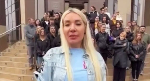 Видеообращение сотрудников отелей Marton в Краснодаре. 16 октября 2025 г. Скриншот видео https://t.me/tipichkras/70731