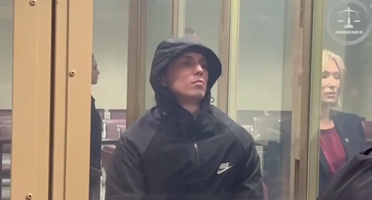 Эрнест Шарафутдинов. Фото: Объединенная пресс-служба судов Краснодарского края