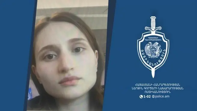 Айшат Баймурадова. Фото: МВД Армении 