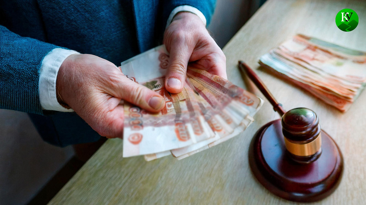 Суд и финансы. Иллюстрация создана «Кавказским узлом» с помощью ИИ в программе Copilot