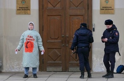 Лена Патяева 8 марта 2024 года. Фото https://t.me/activatica/42881