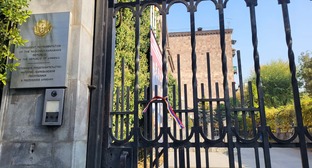 Представительство Нагорного Карабаха в Ереване. Декабрь 2025 годa. Фото Алвард Григорян для "Кавказского узла".