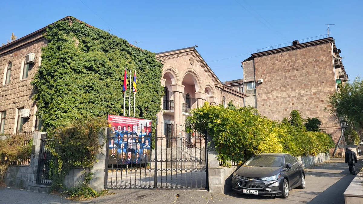 Представительство Нагорного Карабаха в Ереване. Декабрь 2025 годa. Фото Алвард Григорян для "Кавказского узла".