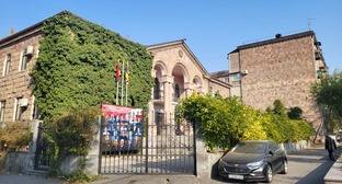 Представительство Нагорного Карабаха в Ереване. Декабрь 2025 годa. Фото Алвард Григорян для "Кавказского узла".