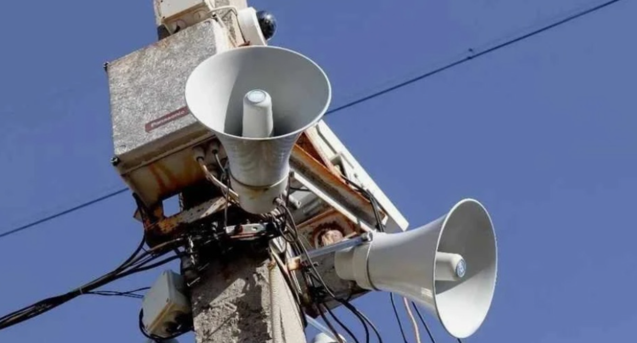 Система оповещения. Скриншот фото "Грозный-информ" от 01.10.25, https://www.grozny-inform.ru/news/society/164794/