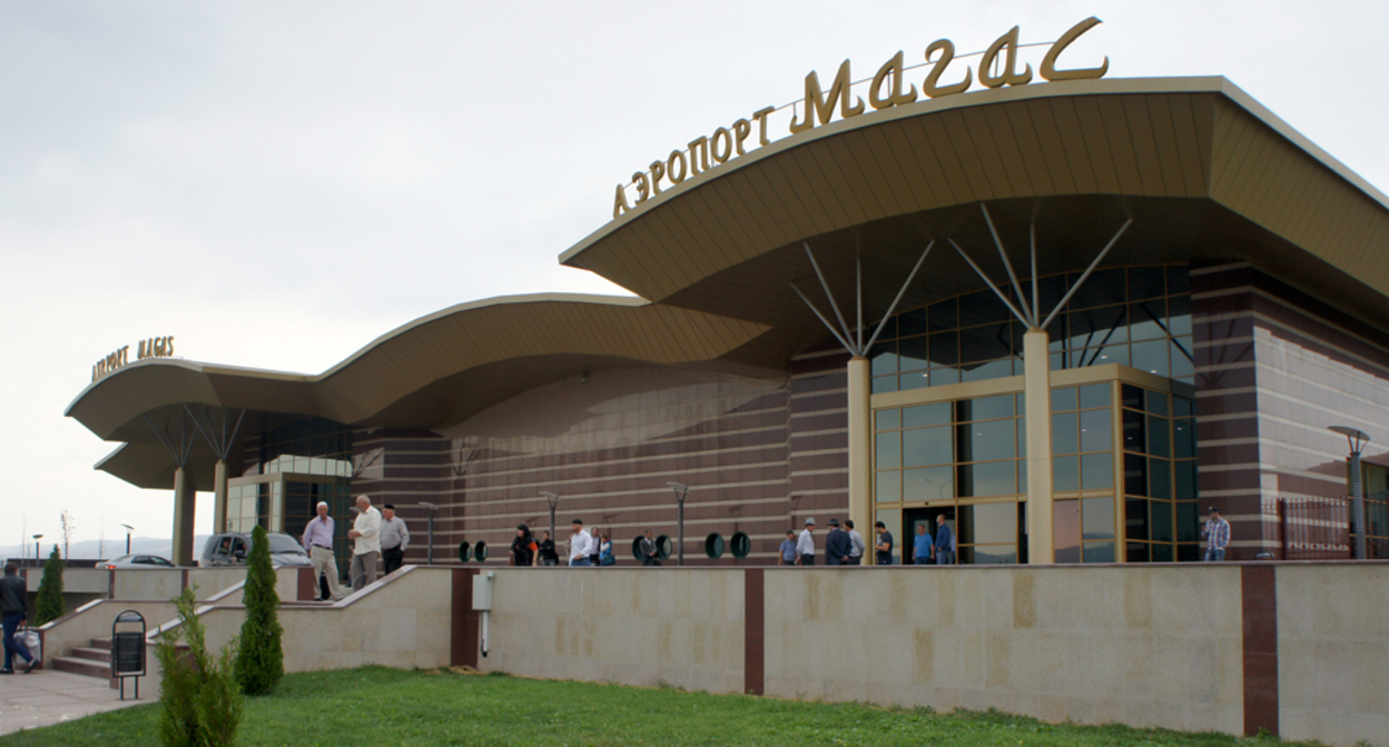 Аэропорт Магаса. Фото: https://airportmagas.ru/