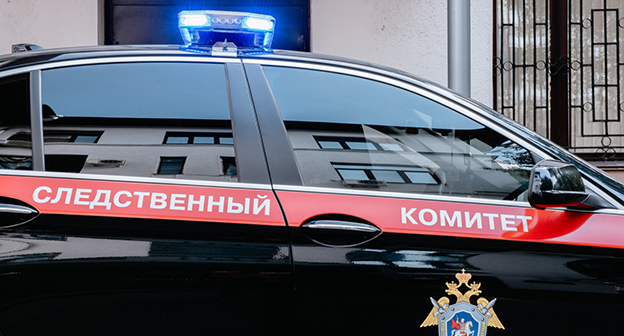 Следственный комитет. Фото: ГСУ СК России по г. Москве