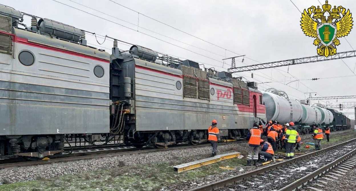 Фото: Южная транспортная прокуратура https://t.me/prokutp/5834