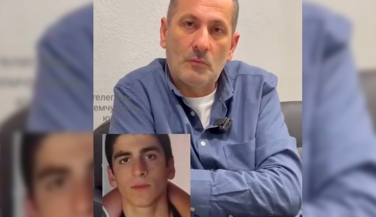 Шингар Алифул. Стопкадр: https://t.me/zhemchuzhina_yuga/25845 Шингар Алифул. Стопкадр: https://t.me/zhemchuzhina_yuga/25845