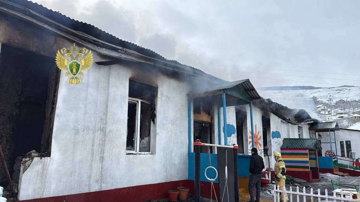 Пожар в детском саду в селе Карата Ахвахского района. 14 января 2026 г. Фото: МЧС России
