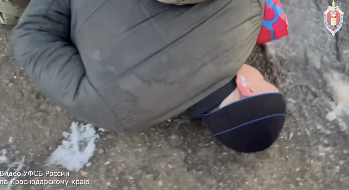 Стоп-кадр оперативного видео на сайте НАК.