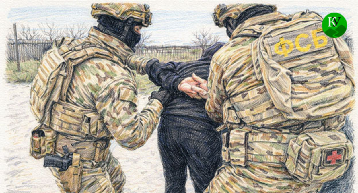 Задержание. Иллюстрация создана "Кавказским узлом" при помощи ИИ в программе Copilot