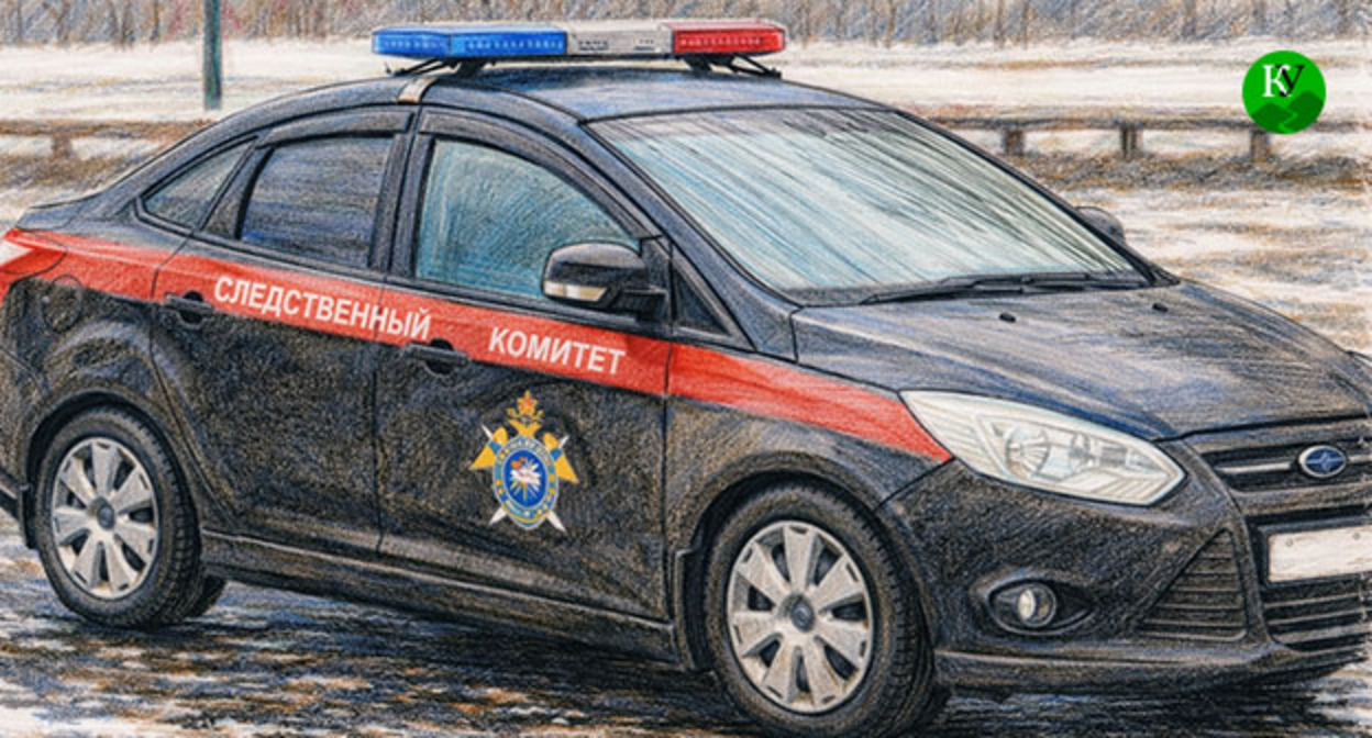Следственный комитет. Иллюстрация создана "Кавказским узлом" при помощи ИИ в программе Copilot