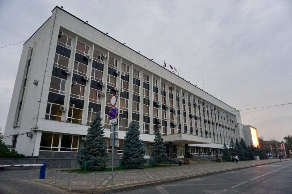 Администрация Краснодара. Фото: freemedia.io