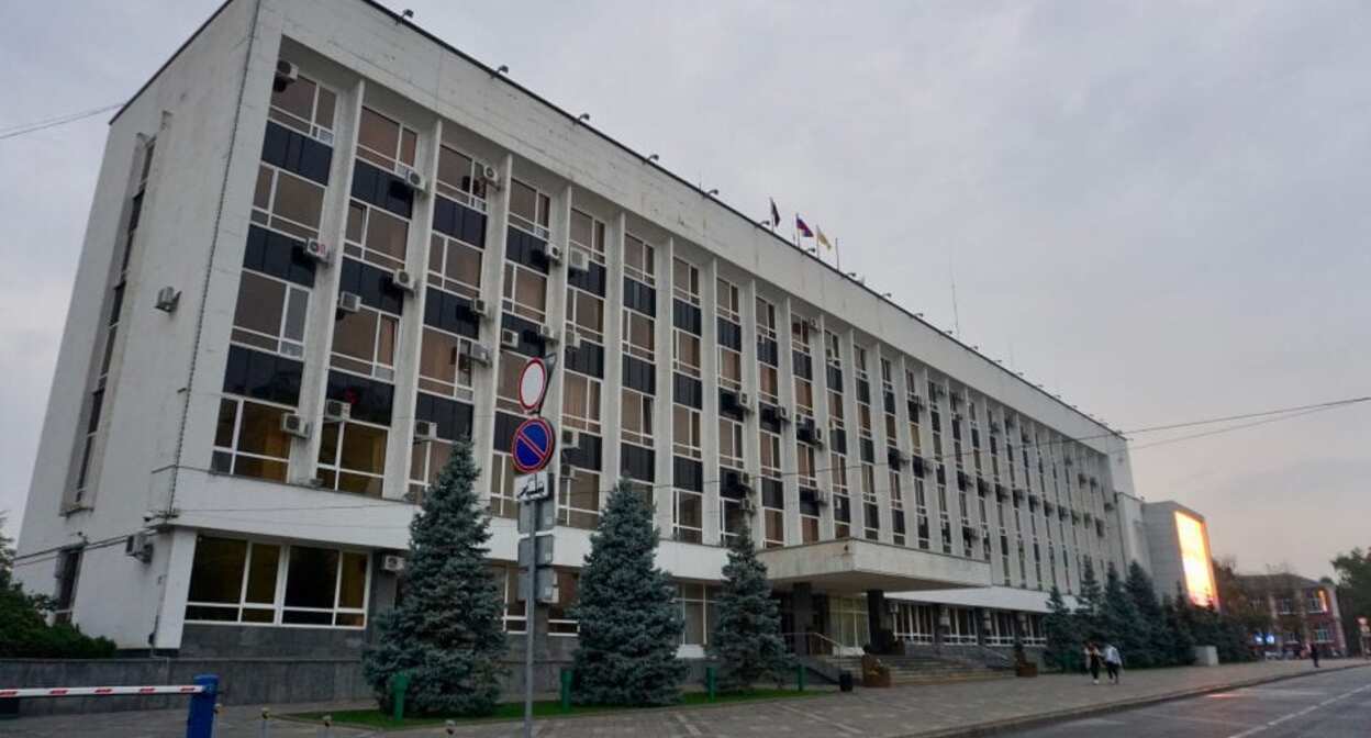 Администрация Краснодара. Фото: freemedia.io