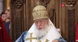 Патриарх Илия II. Фото: 1TV.ge