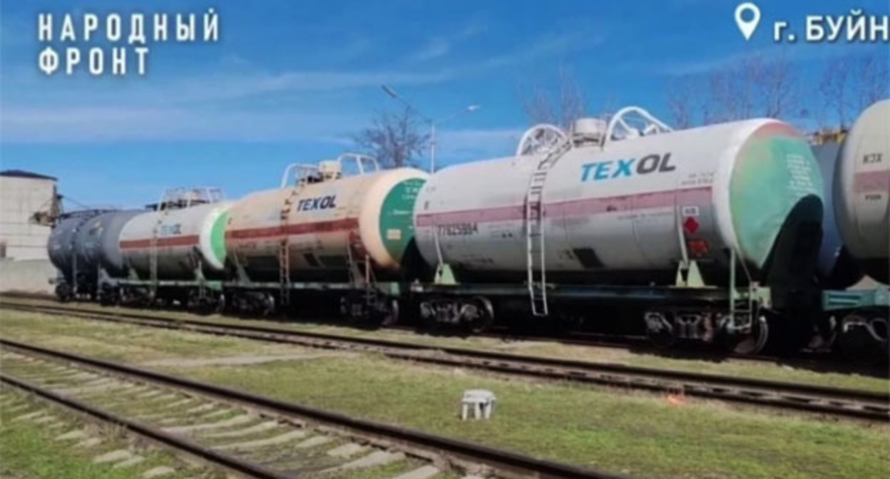 Цистерны с топливом на территории старого вокзала в Буйнакске. Скриншот видео Народный фронт Дагестана