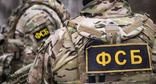 Сотрудники ФСБ. Фото: https://obltv.ru/news/fsb-otrabotaet-protivodejstvie-terrorizmu-v-sverdlovskoj-oblasti