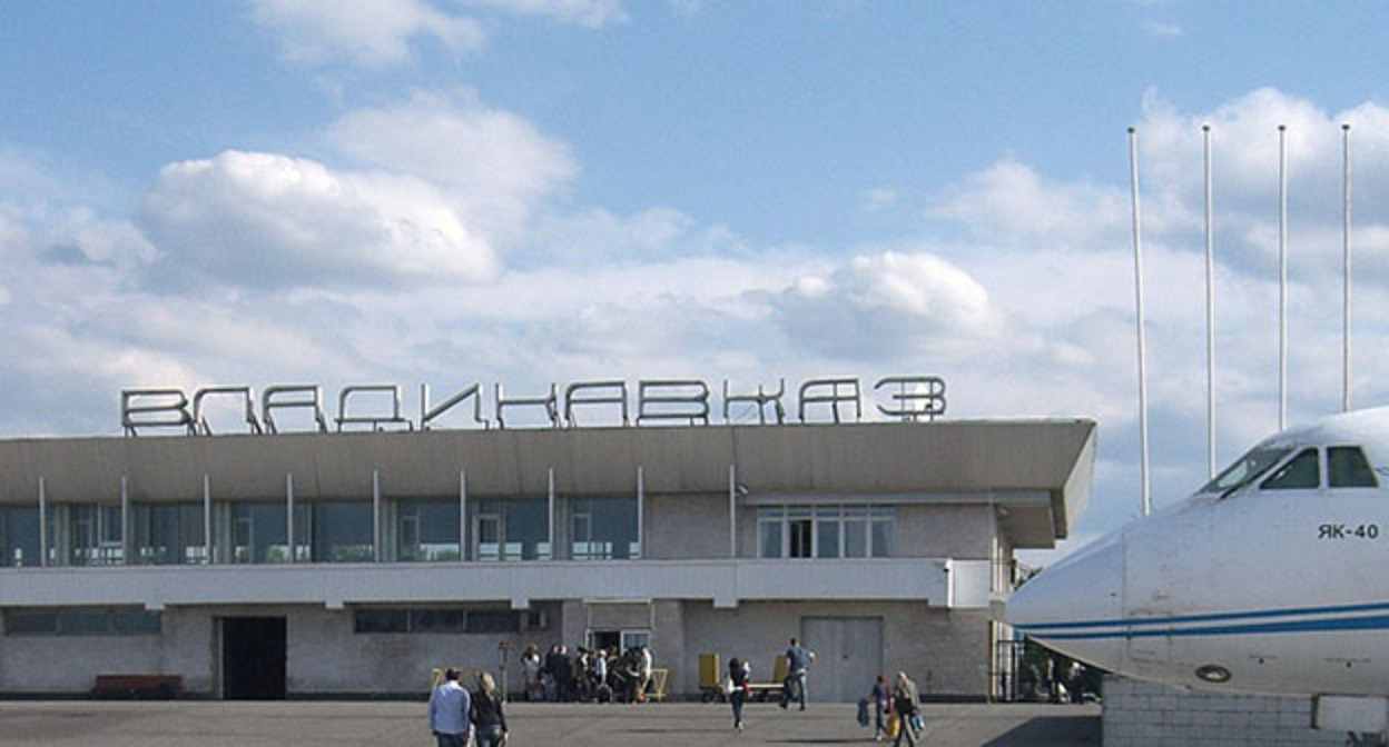 Аэропорт Владикавказа. Фото: Mr.Grand. https://ru.wikipedia.org/