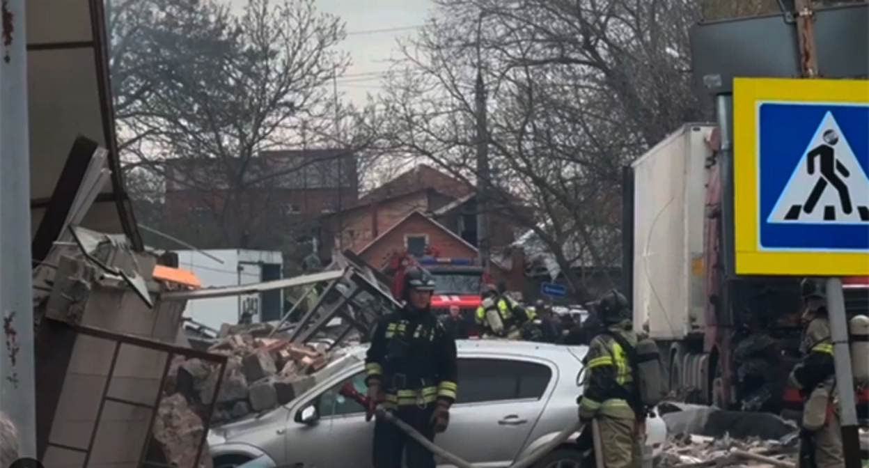 Взрыв во Владикавказе. 10 апреля 2026 г. Фото: МЧС Северной Осетии