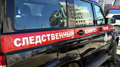 Следственный комитет. Фото: https://chr.sledcom.ru Следственный комитет. Фото: https://chr.sledcom.ru