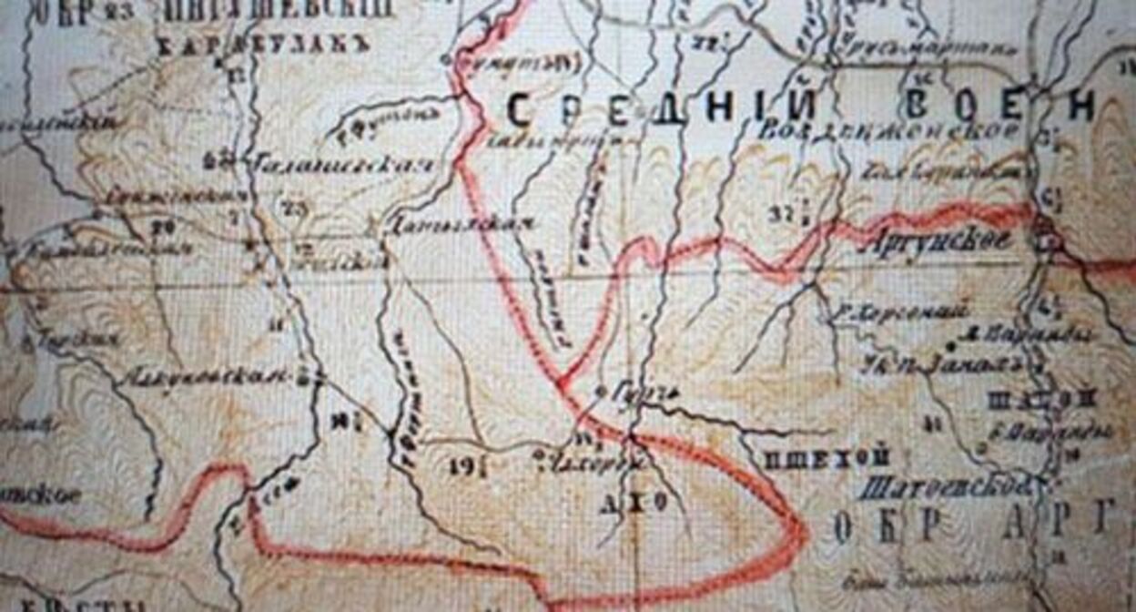 Фрагмент Дорожной карты Кавказского края, выставленной на торги аукционным домом "Литфонд" . Фото "Кавказского узла".