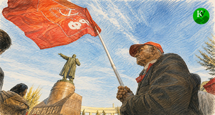 Флаг КПРФ. Иллюстрация создана 