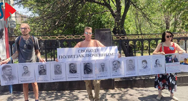 Пикет в Ереване. Скриншот изображения – https://t.me/rusnews/84828