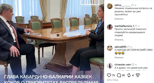Казбек Коков дает интервью. Скриншот публикации https://www.instagram.com/goloskbr/reel/Da6AinnsOfQ (деятельность компании Meta (владеет Facebook, Instagram и WhatsApp) запрещена в России) 