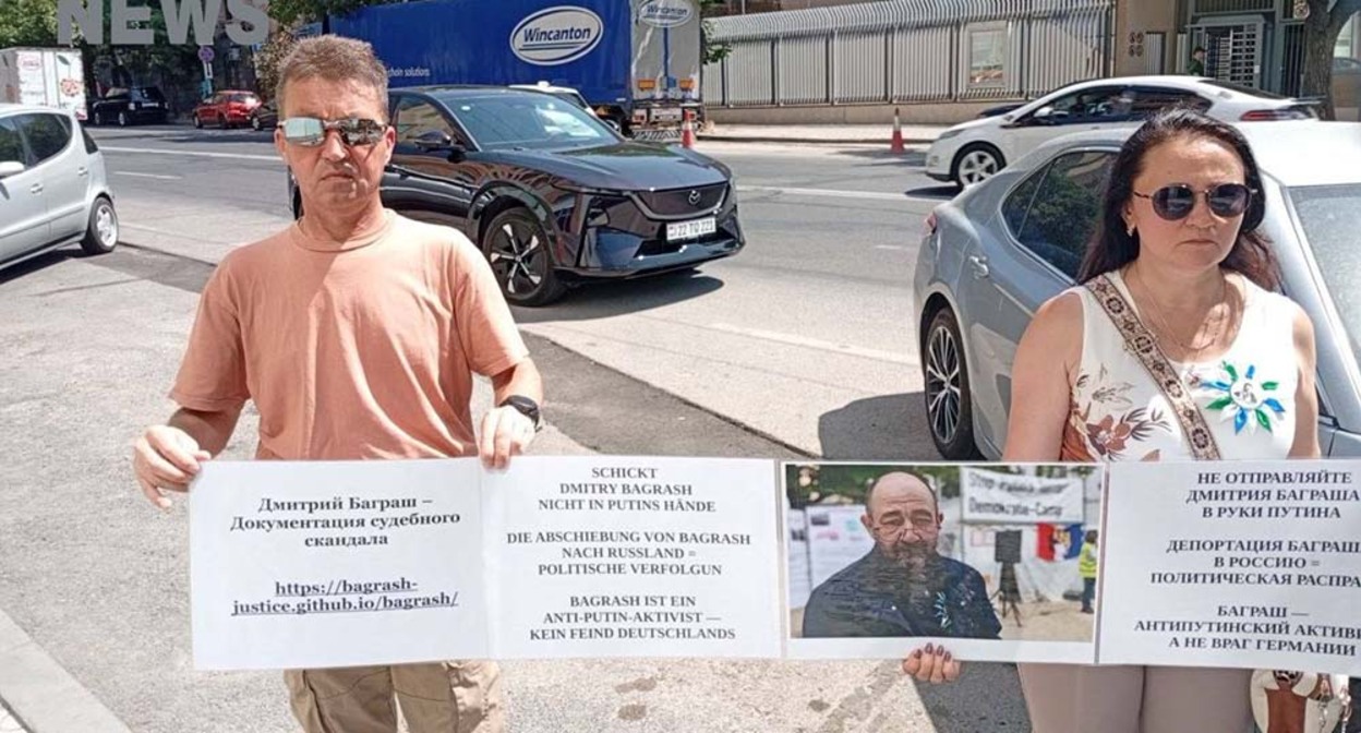 Пикет в Ереване. Скриншот публикации – https://t.me/rusnews/88581
