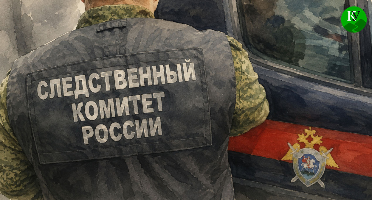 Следственный комитет. Иллюстрация создана "Кавказским узлом" при помощи ИИ в программе Copilot Следственный комитет. Иллюстрация создана "Кавказским узлом" при помощи ИИ в программе Copilot