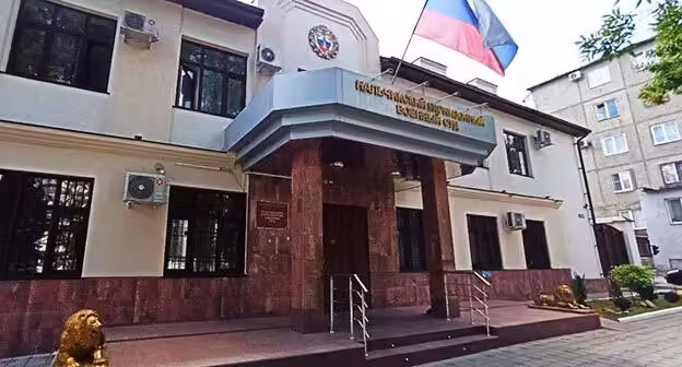 Нальчикский гарнизонный военный суд. Фото: https://kbsu.ru Нальчикский гарнизонный военный суд. Фото: https://kbsu.ru