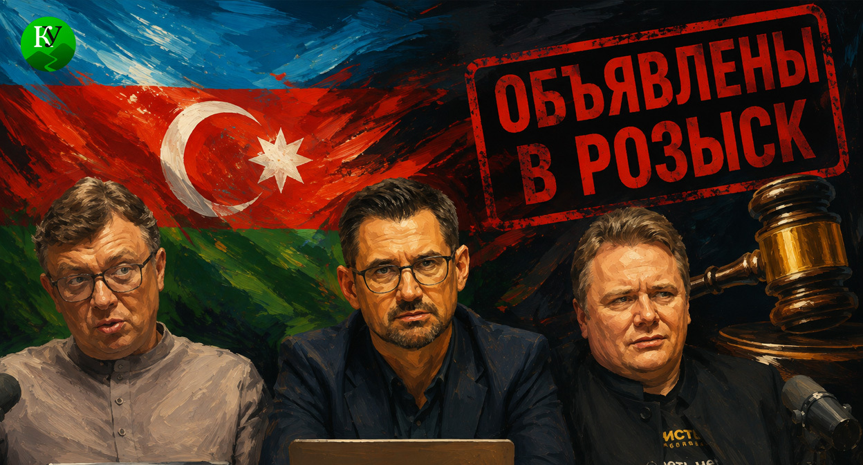 Семён Уралов, Иван Князев, Алексей Чадаев. Иллюстрация создана «Кавказским узлом» с помощью ИИ в программе Copilot