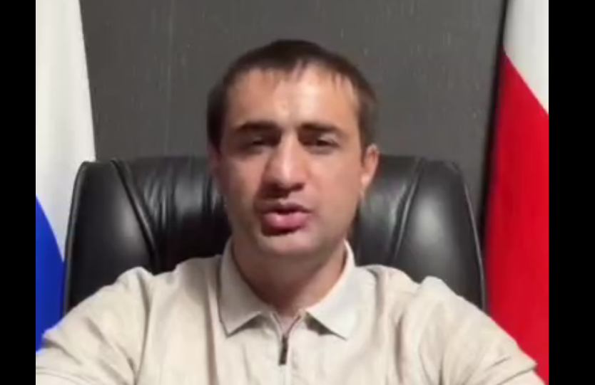 Хох Чочиев. Стоп-кадр видео https://t.me/hadbar/3104 от 23.08.26.