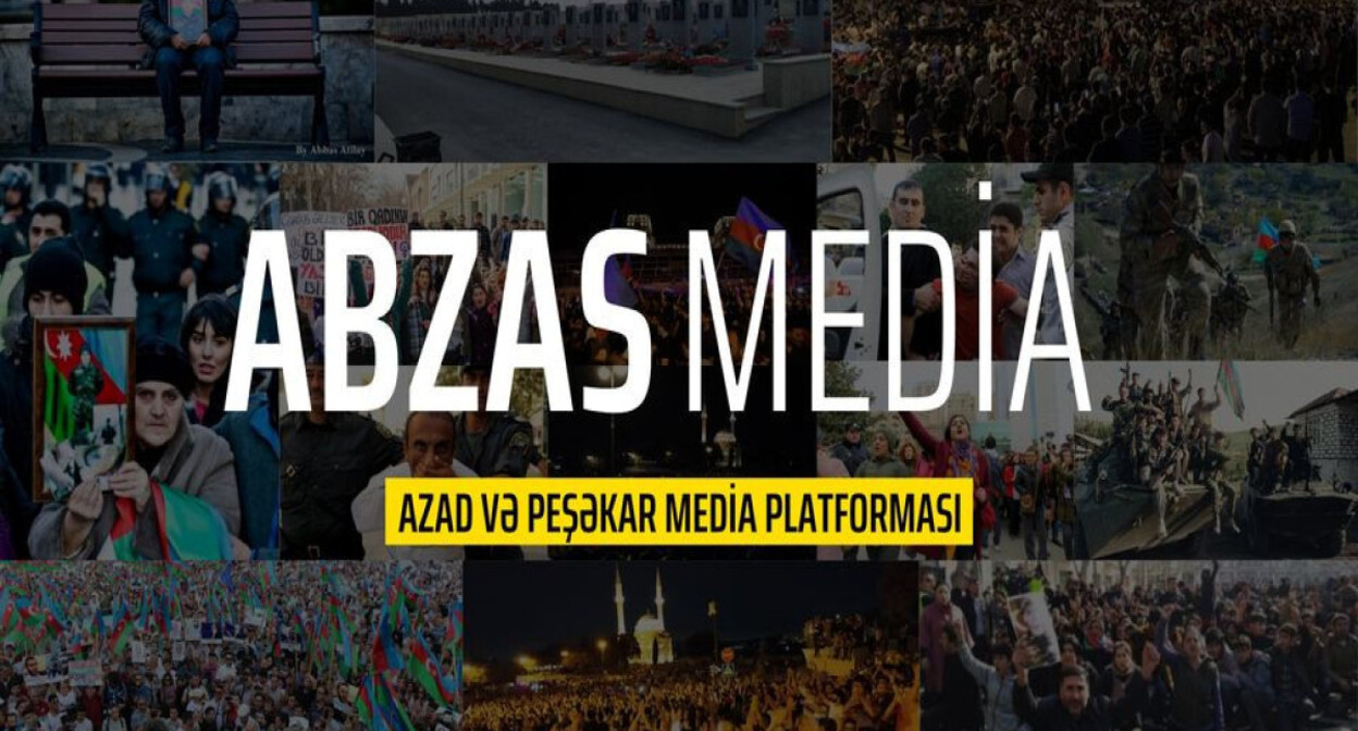 Логотип Abzas Media. Скриншот фото https://vesti.az/xeber/kriminal/zaderzana-eshhe-odna-sotrudnica-internet-izdaniya-abzas-media-504466