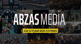 Логотип Abzas Media. Скриншот фото https://vesti.az/xeber/kriminal/zaderzana-eshhe-odna-sotrudnica-internet-izdaniya-abzas-media-504466