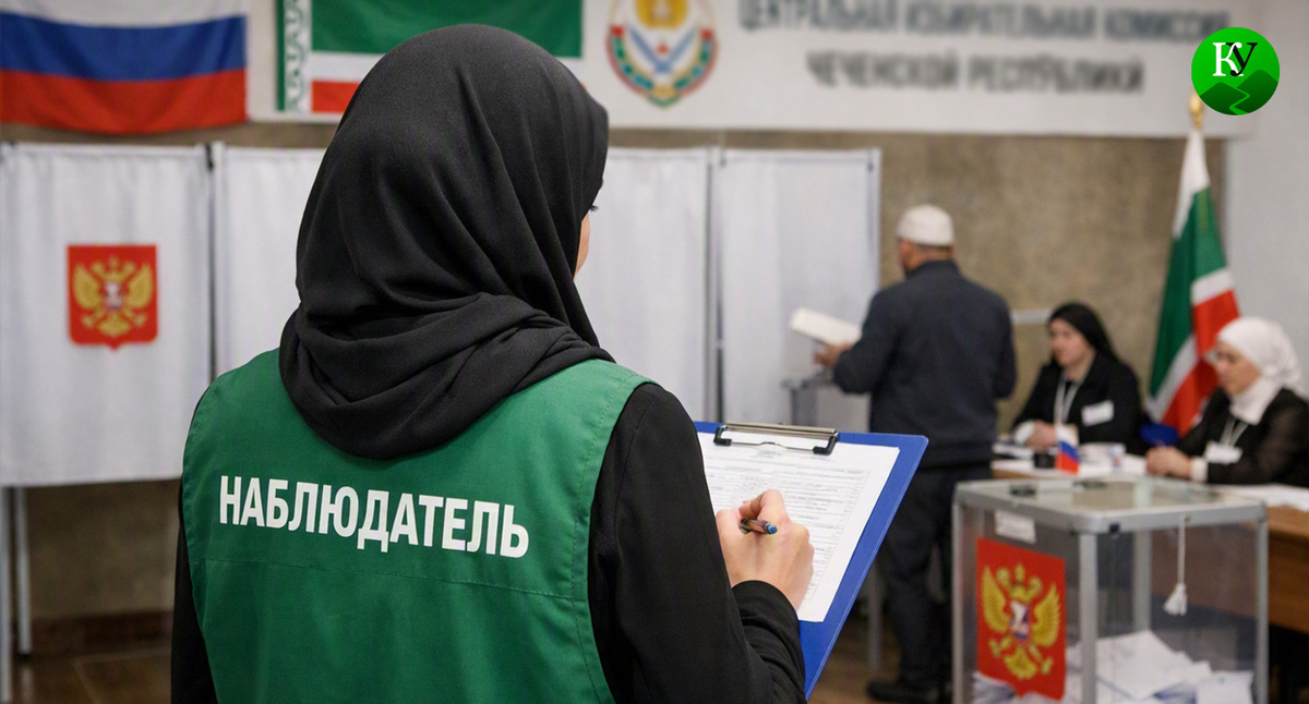 Наблюдатель на выборах. Иллюстрация создана «Кавказским узлом» с помощью ИИ в программе Copilot Наблюдатель на выборах. Иллюстрация создана «Кавказским узлом» с помощью ИИ в программе Copilot