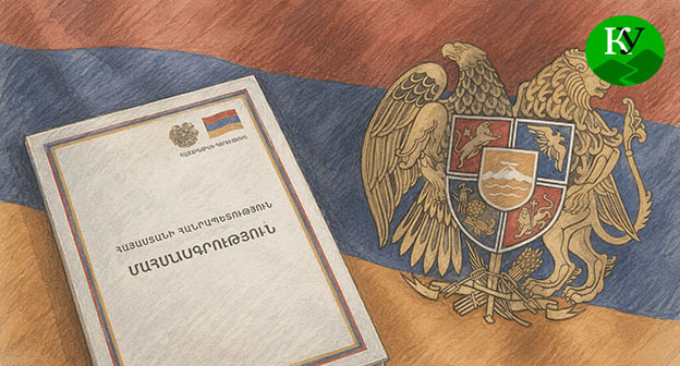 Конституция Армении. Иллюстрация создана "Кавказским узлом" при помощи ИИ в программе Copilot Конституция Армении. Иллюстрация создана "Кавказским узлом" при помощи ИИ в программе Copilot
